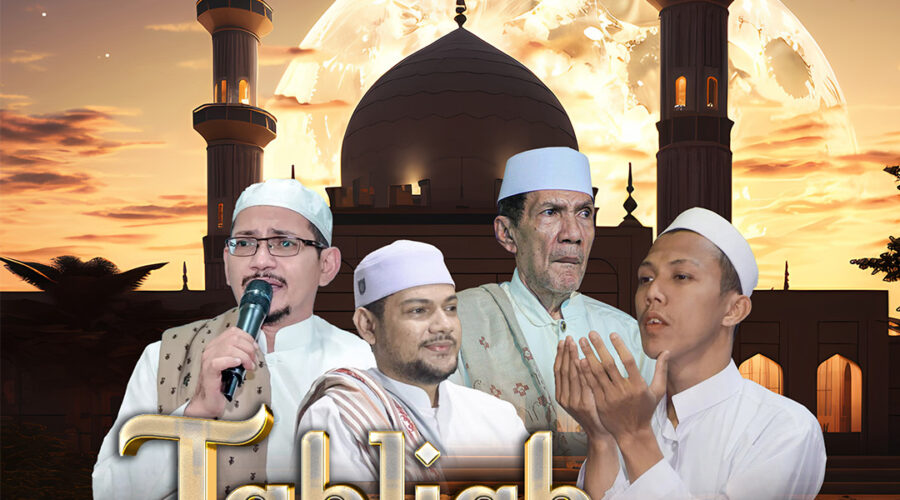 Proposal MT ATTAQWA 2025